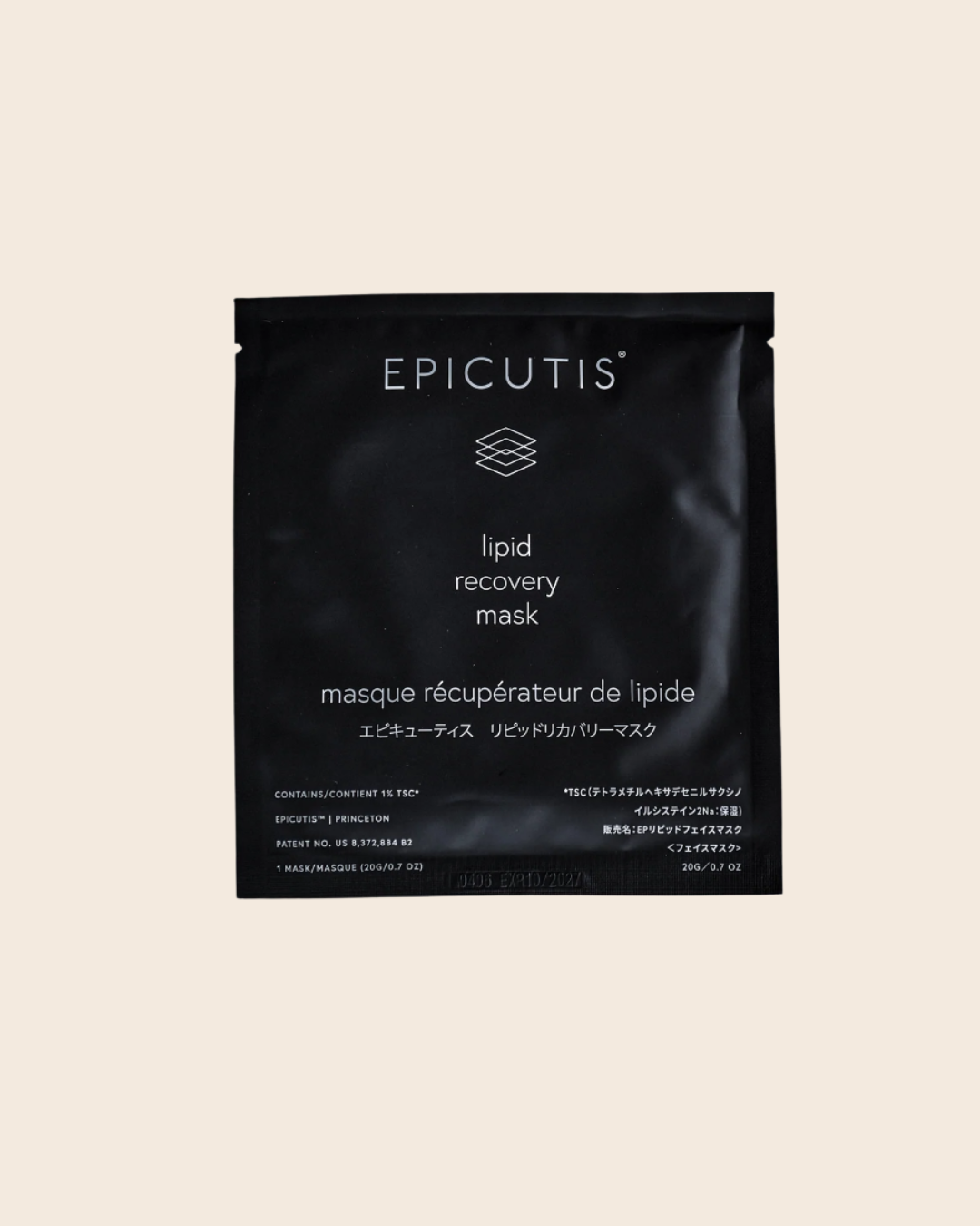 Lipid Recovery Mask (Face) - Box of 5